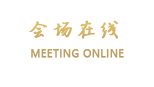 太原滨河九号公馆